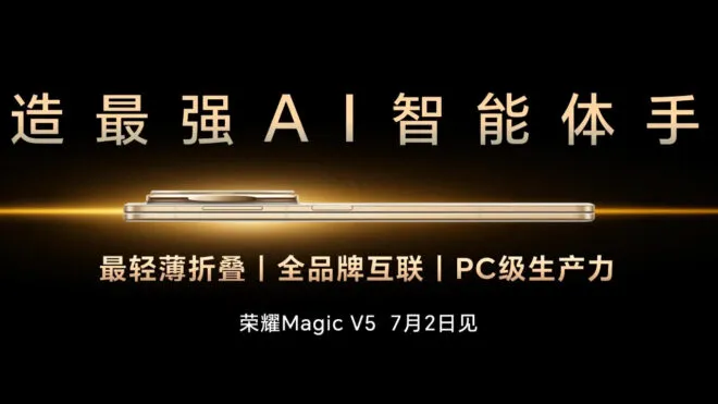 Honor Magic V5: Dünyanın En İnce Katlanabilir Telefonu Mu?