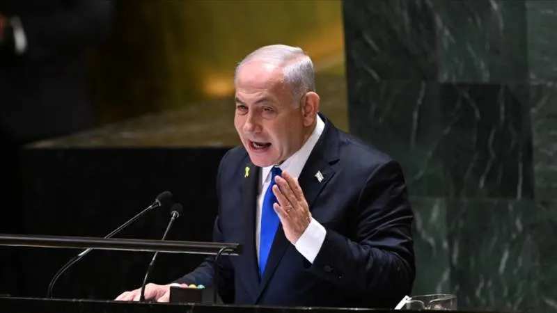 Netanyahu, İran'da "rejim değişikliğinin mümkün olduğunu" iddia etti