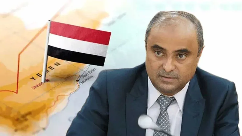 Yemen'de Şok İstifa! Yeni Başbakan Kim Oldu? İşte Detaylar